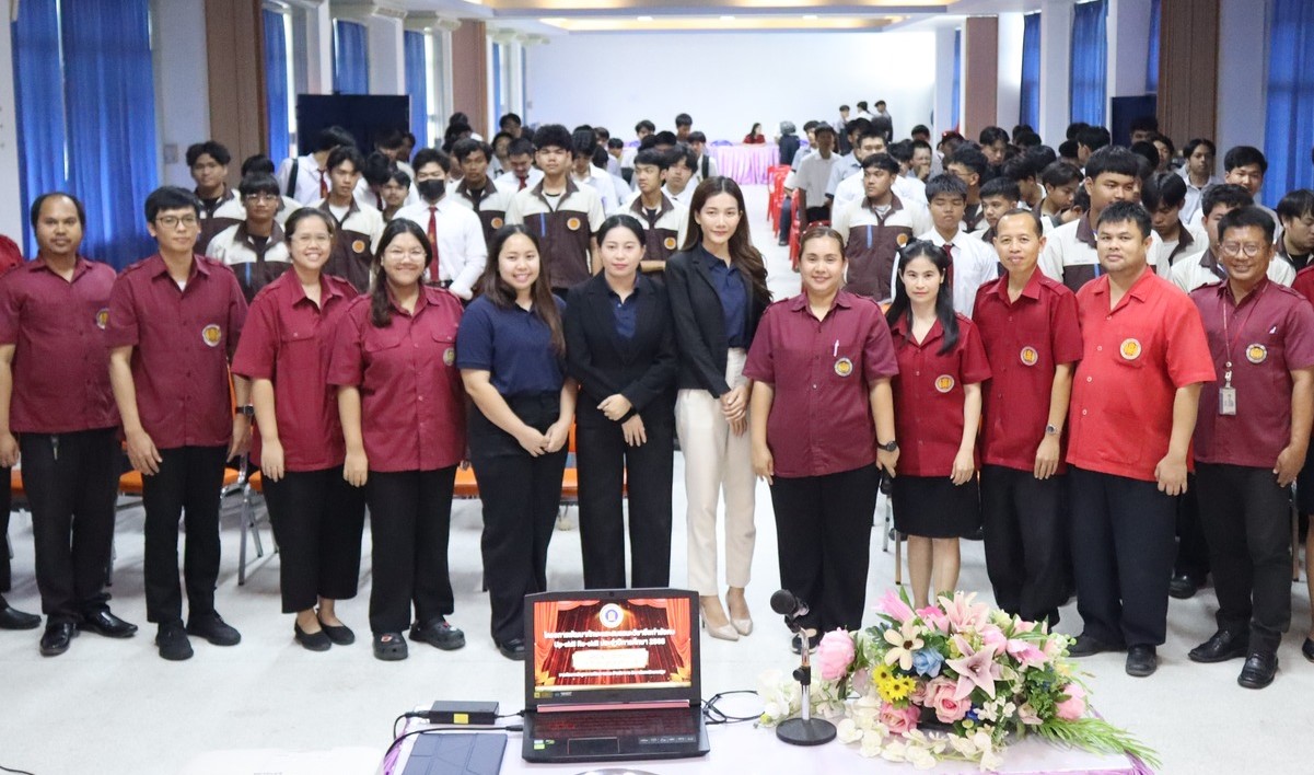 โครงการพัฒนาทักษะและสมรรถนะวิชาชีพกำลังคน (Up-skil, Re-skill)