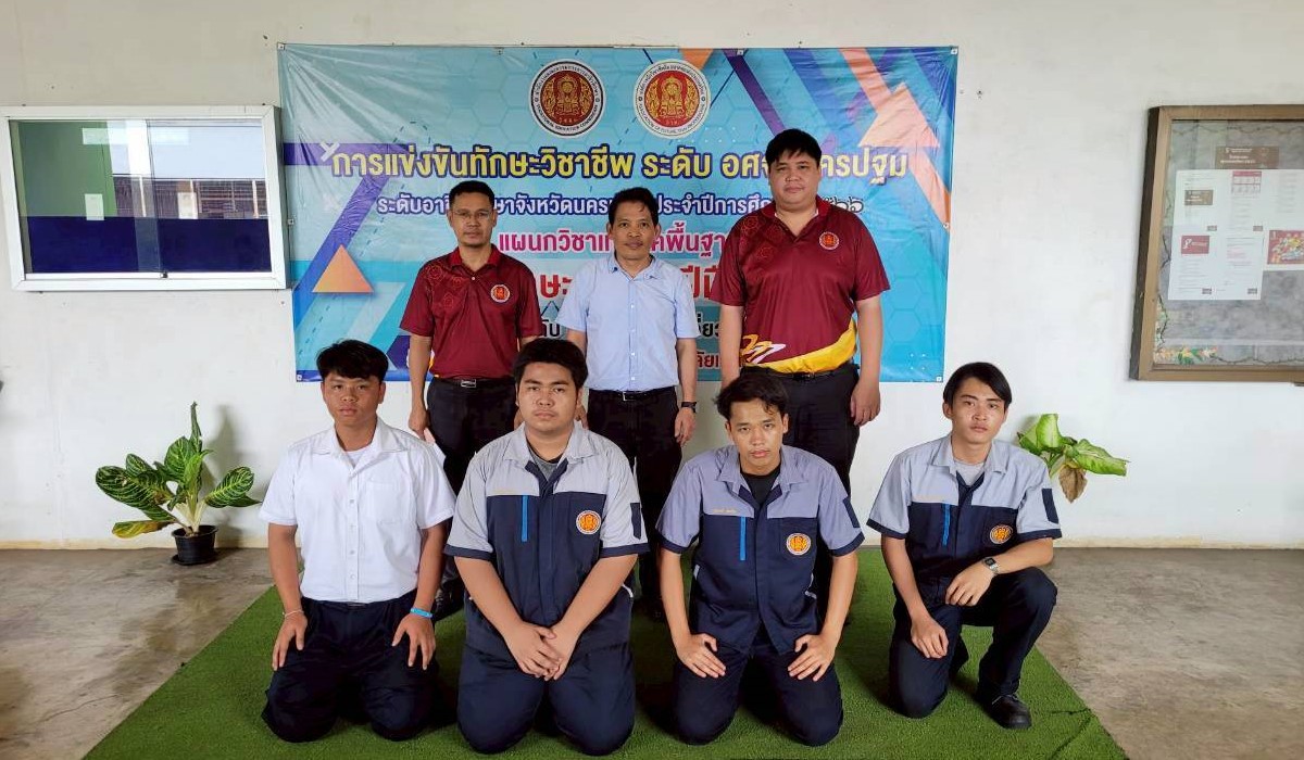 การจัดการแข่งขันทักษะวิชาชีพ และการแข่งขันทักษะงานฝึกฝีมือเชิงสร้างสรรค์ ระดับสถานศึกษา