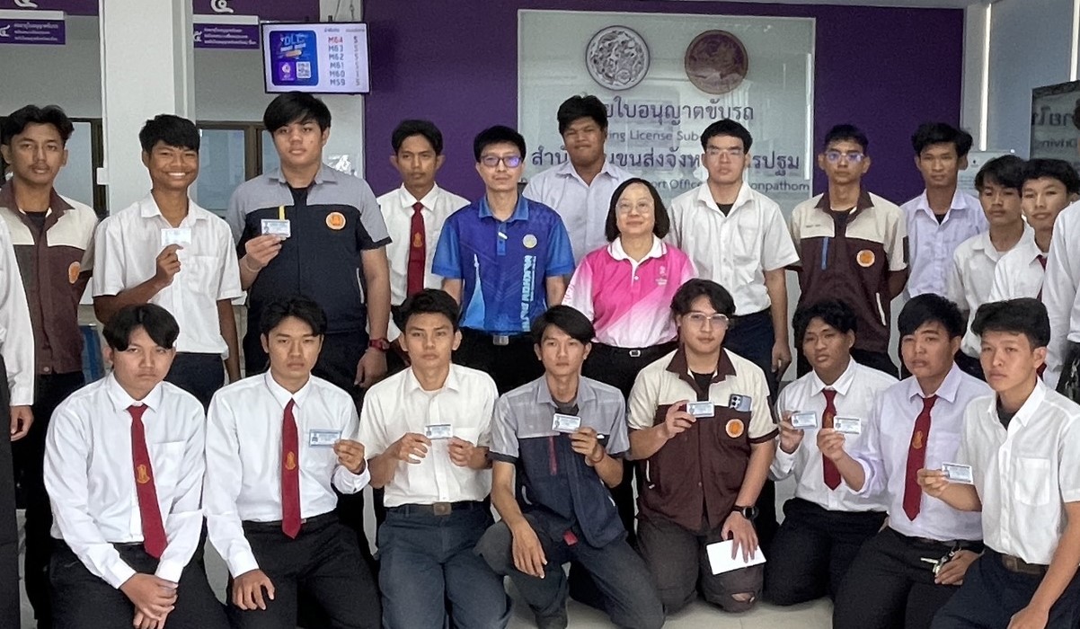 โครงการเพิ่มทักษะการขับขี่ สร้างจิตสำนึกที่ดีให้กลุ่มนักเรียน นักศึกษาผู้ใช้รถจักรยานยนต์และจักรยานยนต์ขนาดใหญ่ จังหวัดนครปฐม เข้าสอบใบขับขี่