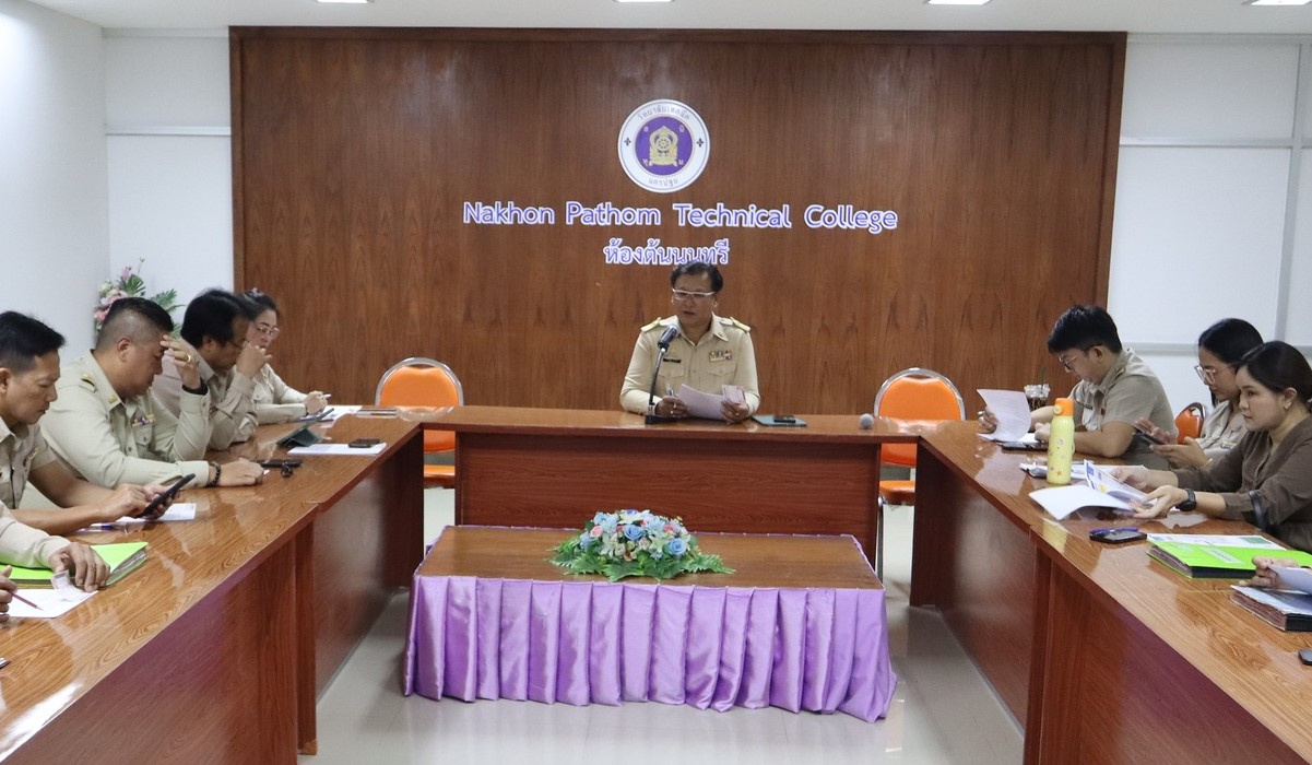 การประชุมเพื่อเตรียมความพร้อมในโครงการเปิดบ้าน NPTC เทคโนโลยีเชื่อมต่ออนาคตและการทำงาน 2568