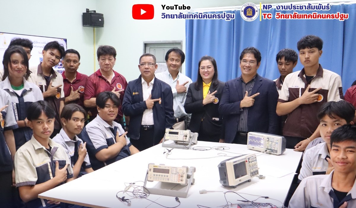 โครงการอบรมเชิงปฏิบัติการเพิ่มสมรรถนะวิชาชีพยานยนต์ไฟฟ้า เรื่องการใช้เครื่องมือวัดทางไฟฟ้าและการประกอบแบตเตอรี่สำหรับยานยนต์ไฟฟ้า
