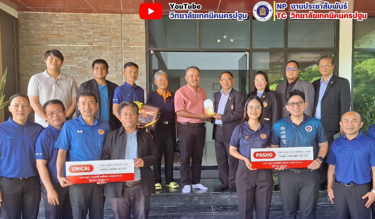 ศึกษาดูงานระบบทวิภาคี ด้านงานเครื่องมือกล ระบบควบคุมอัตโนมัติ และหุ่นยนต์ ณ บริษัท พาโซ่ (ประเทศไทย) จำกัด จังหวัดชลบุรี