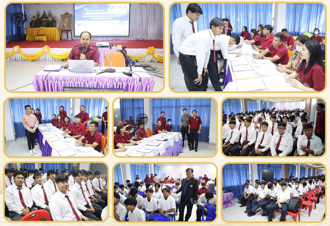 โครงการปฐมนิเทศนักเรียน นักศึกษา  ระดับ ปวช.๓ ปวส.๒ ระบบปกติ และระบบทวิภาคี ก่อนออกฝึกงาน/ฝึกอาชีพ ในสถานประกอบการ ประจำภาคเรียนที่ ๑ ปีการศึกษา ๒๕๖๘