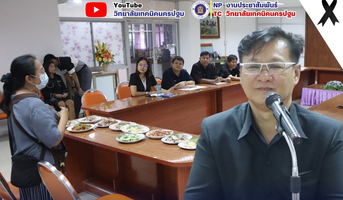 พิจารณาร้านจำหน่ายอาหารภายในโรงอาหาร 