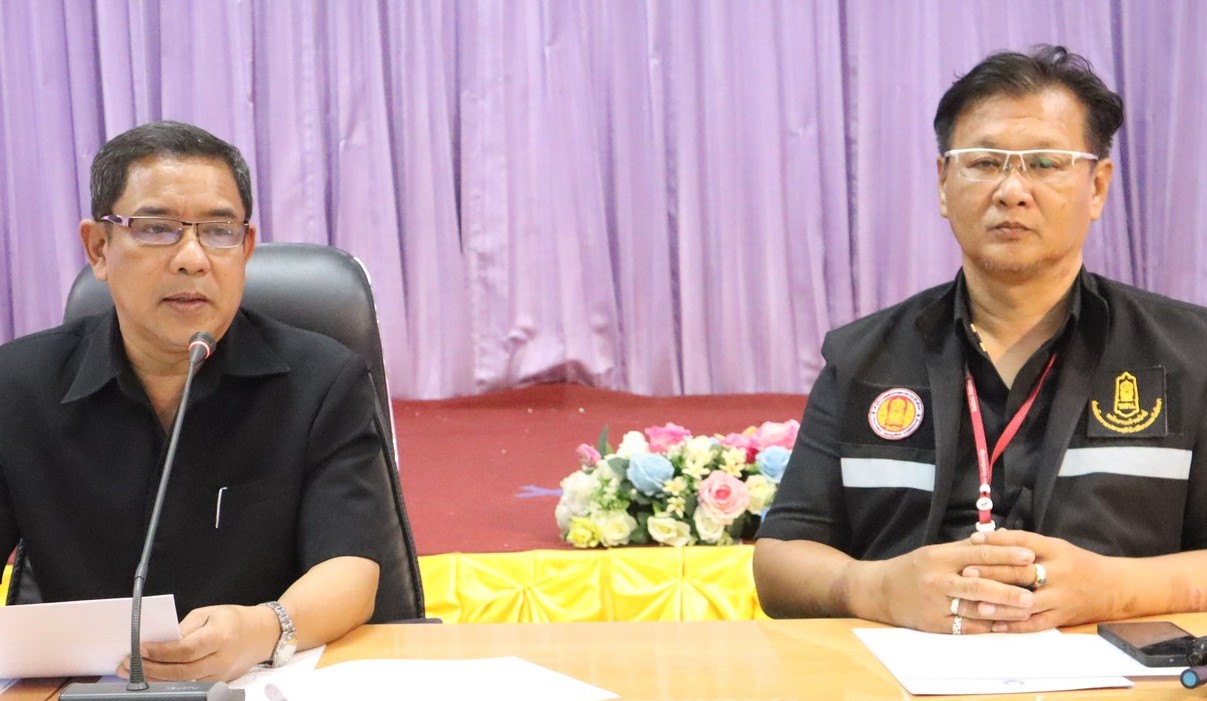 ประชุมพนักงานเจ้าหน้าที่ส่งเสริมความประพฤตินักเรียนและนักศึกษา งานปกครอง ครูช่วยงานปกครอง