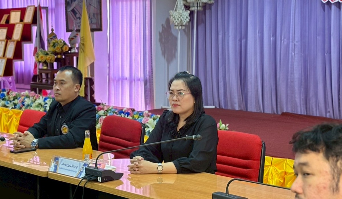 ประชุมคณะกรรมการแข่งขันทักษะพื้นฐาน กลุ่มสมรรถนะสังคมและการดำรงชีวิต 