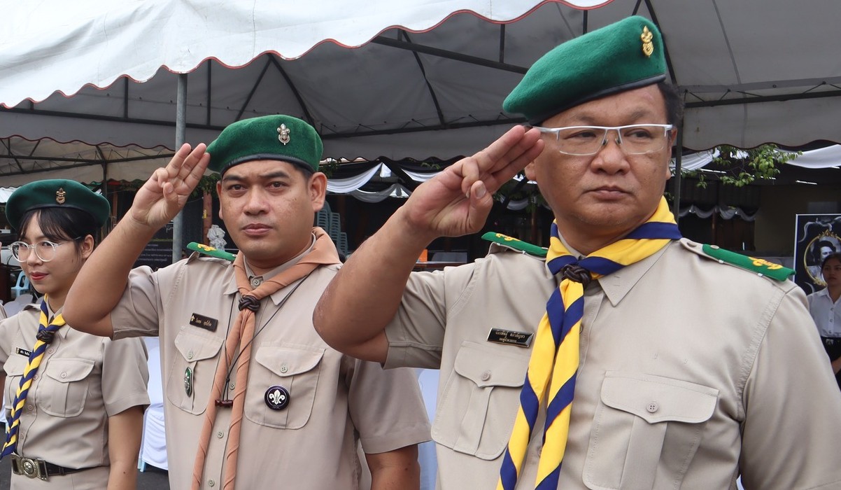 กิจกรรมต้อนรับการเดินทางไกลตามรอยเสือป่า นครปฐม สู่ ราชบุรี “ศตวรรษามหาธีรราชานุสรณ์” ครบรอบ 100 ปี 