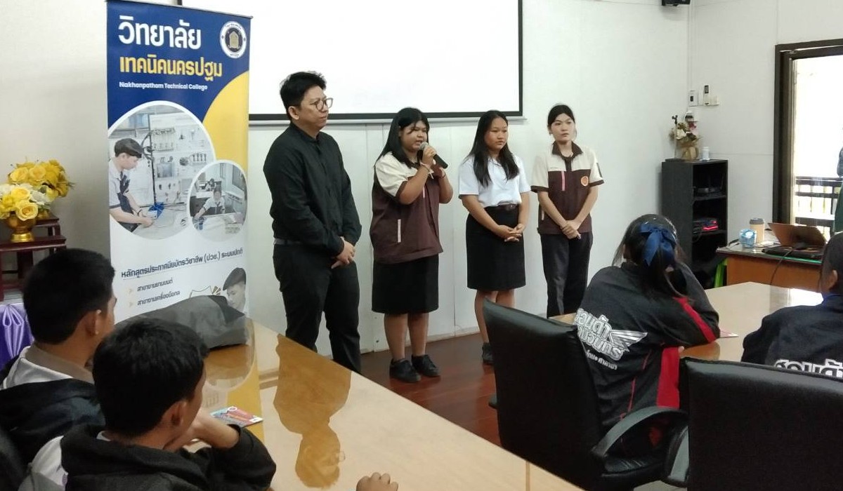 การออกแนะแนวเชิงรุก #โรงเรียนวัดตาก้อง(รัฐราษฎร์บำรุง)