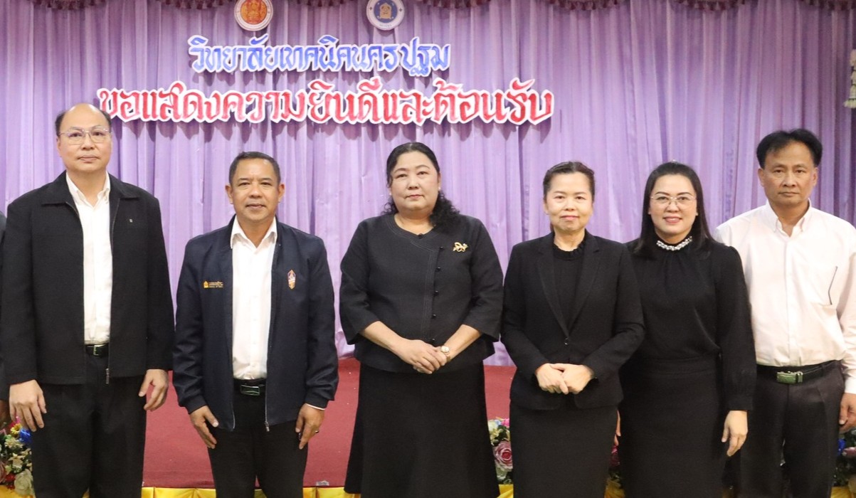 การนิเทศ ติดตาม และประเมินผลการจัดการศึกษาเพื่อพัฒนาทักษะในศตวรรษที่ 21 