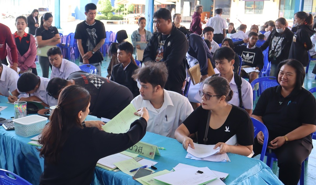 การรายงานตัวประเภทโควตาทั่วไป