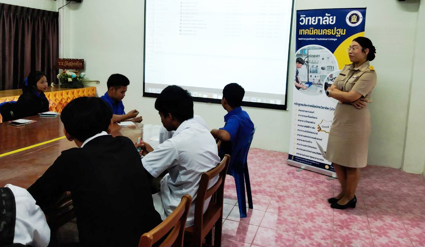 การออกแนะแนวเชิงรุก