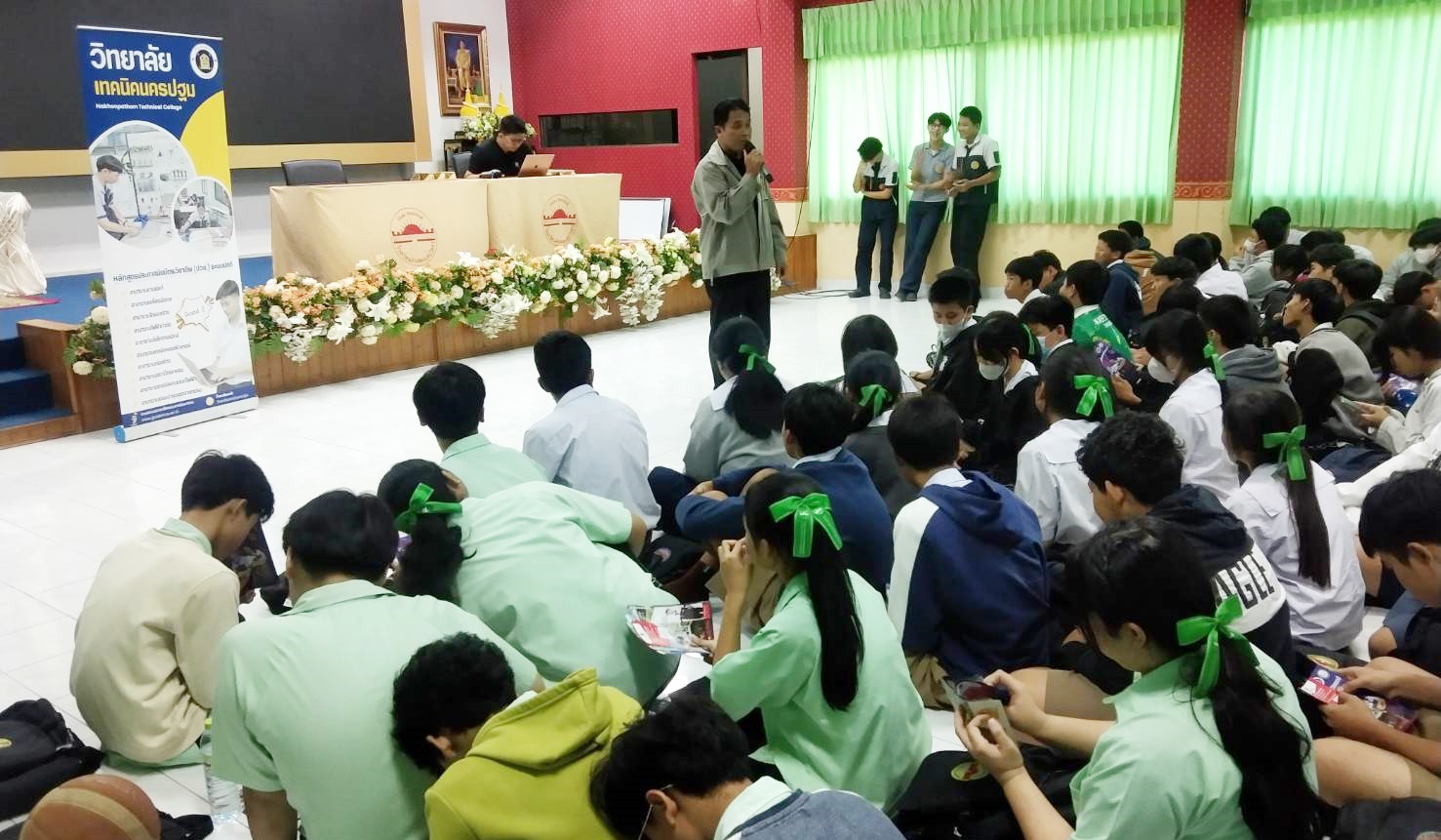 การออกแนะแนวเชิงรุก