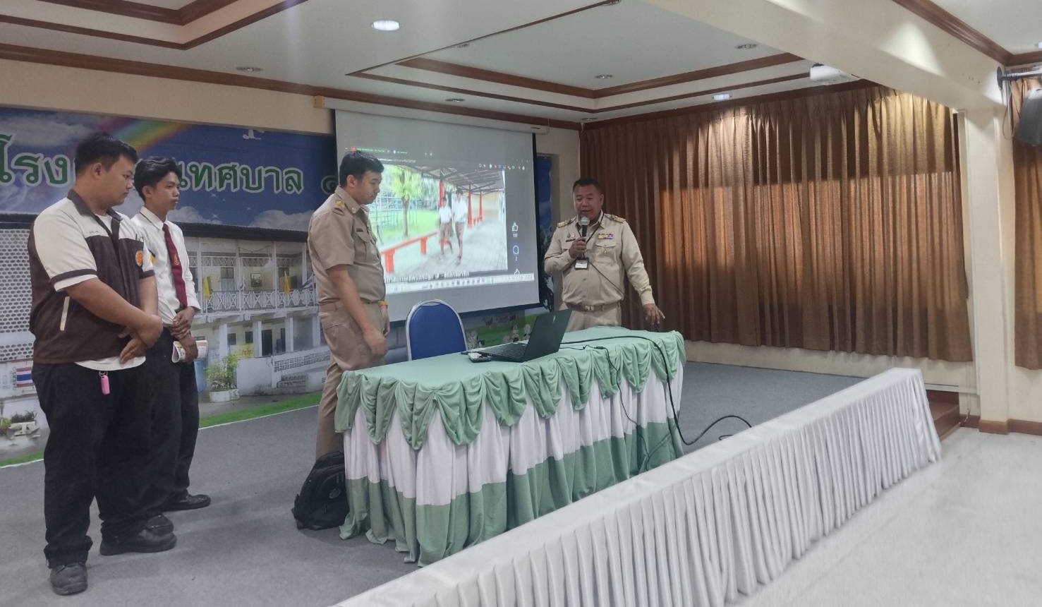 การออกแนะแนวเชิงรุก