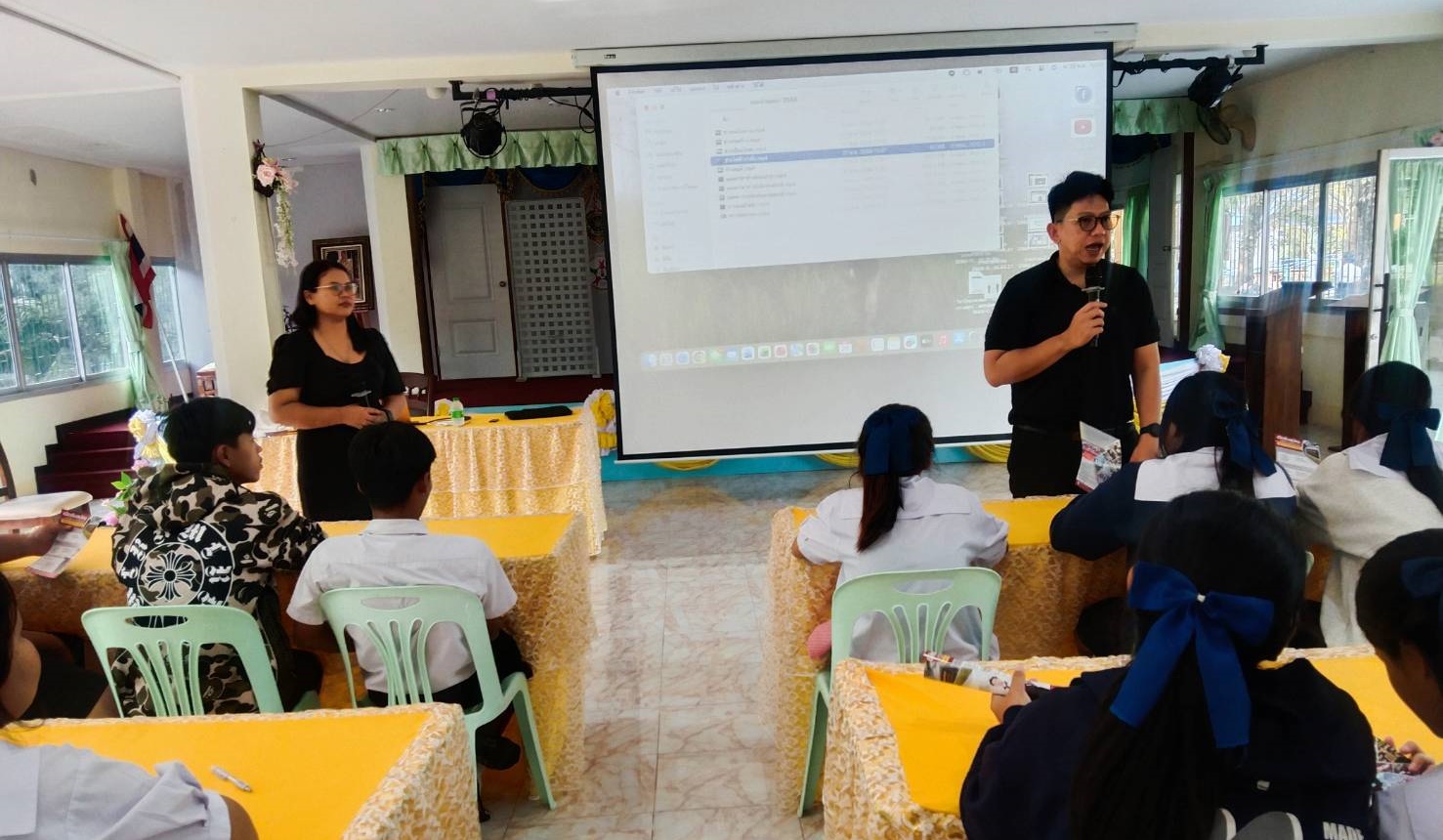 การออกแนะแนวเชิงรุก