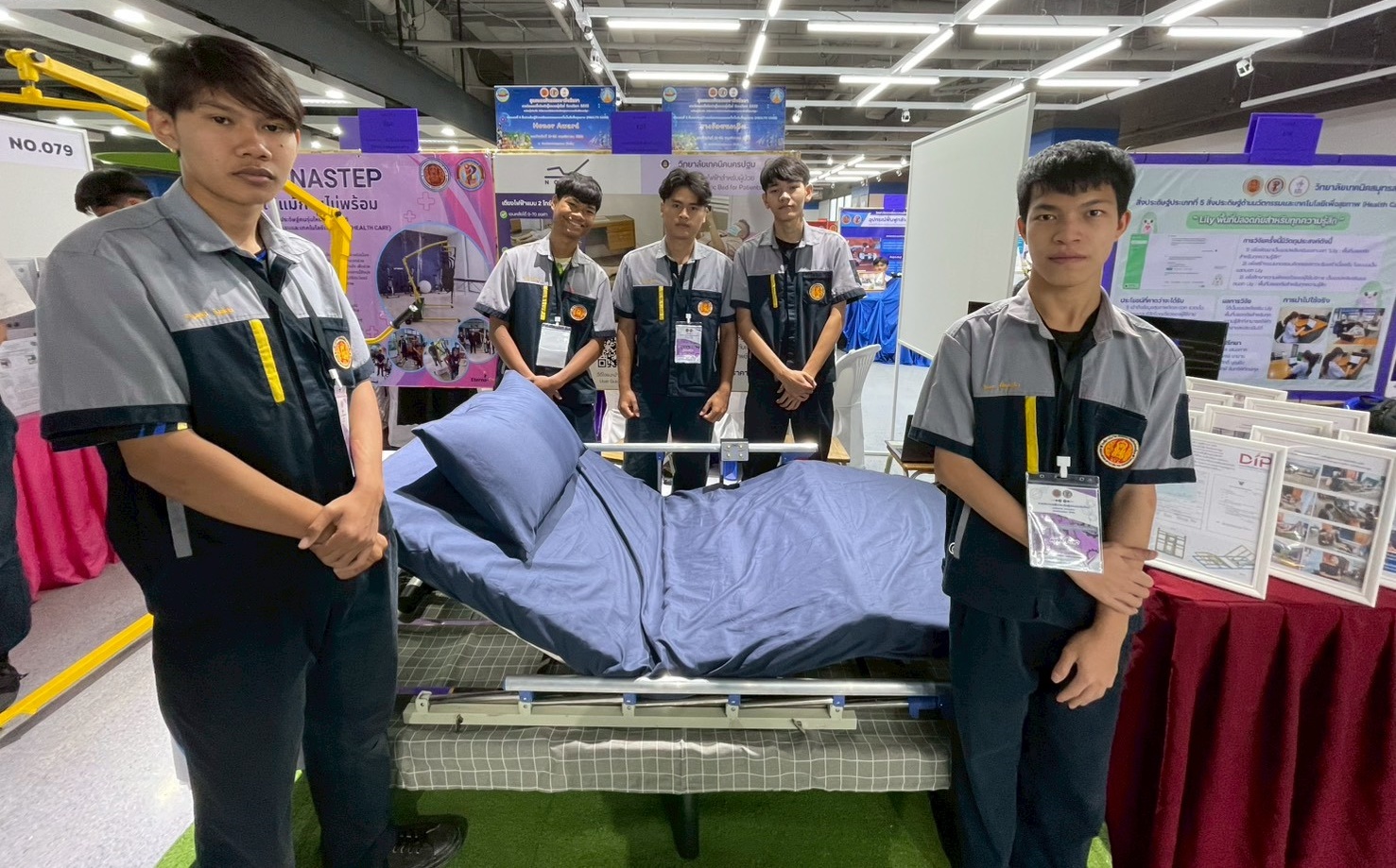 สุดยอดนวัตกรรมอาชีวศึกษา