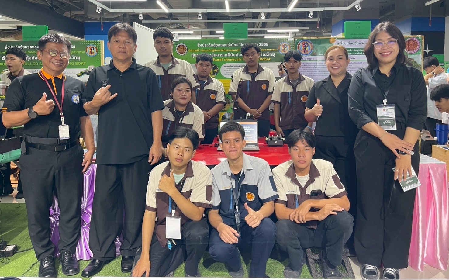 สุดยอดนวัตกรรมอาชีวศึกษา