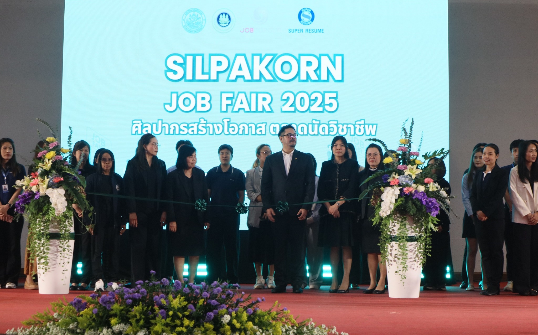 กิจกรรมมหาวิทยาลัยศิลปากร