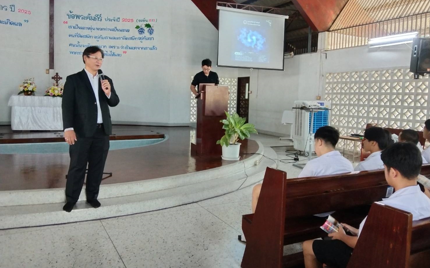 การออกแนะแนวเชิงรุก