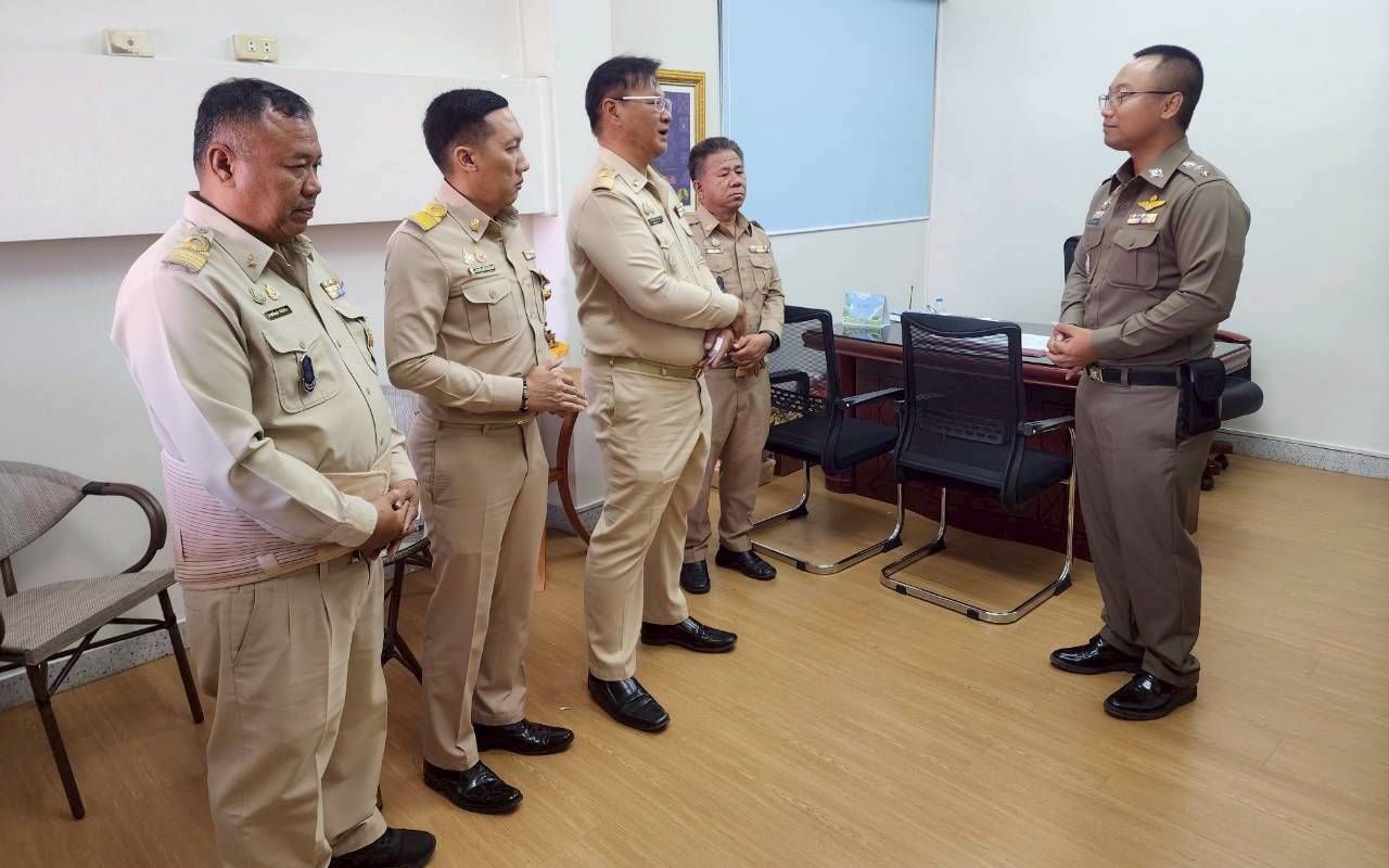 เข้าพบผู้กำกับการ