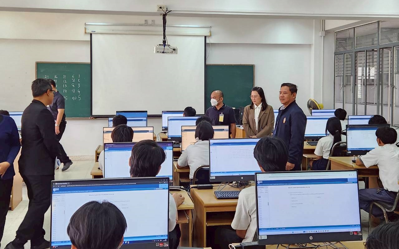 ดำเนินการจัดการทดสอบ