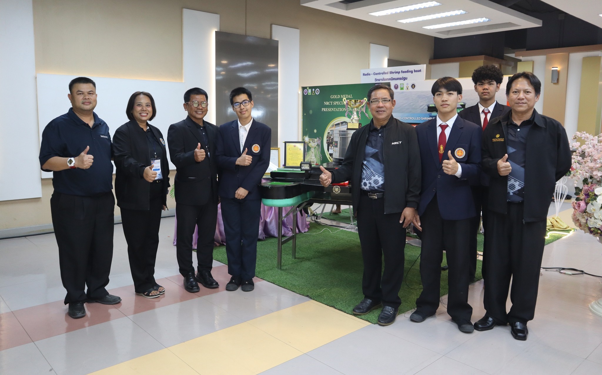 เข้าร่วมการประกวด