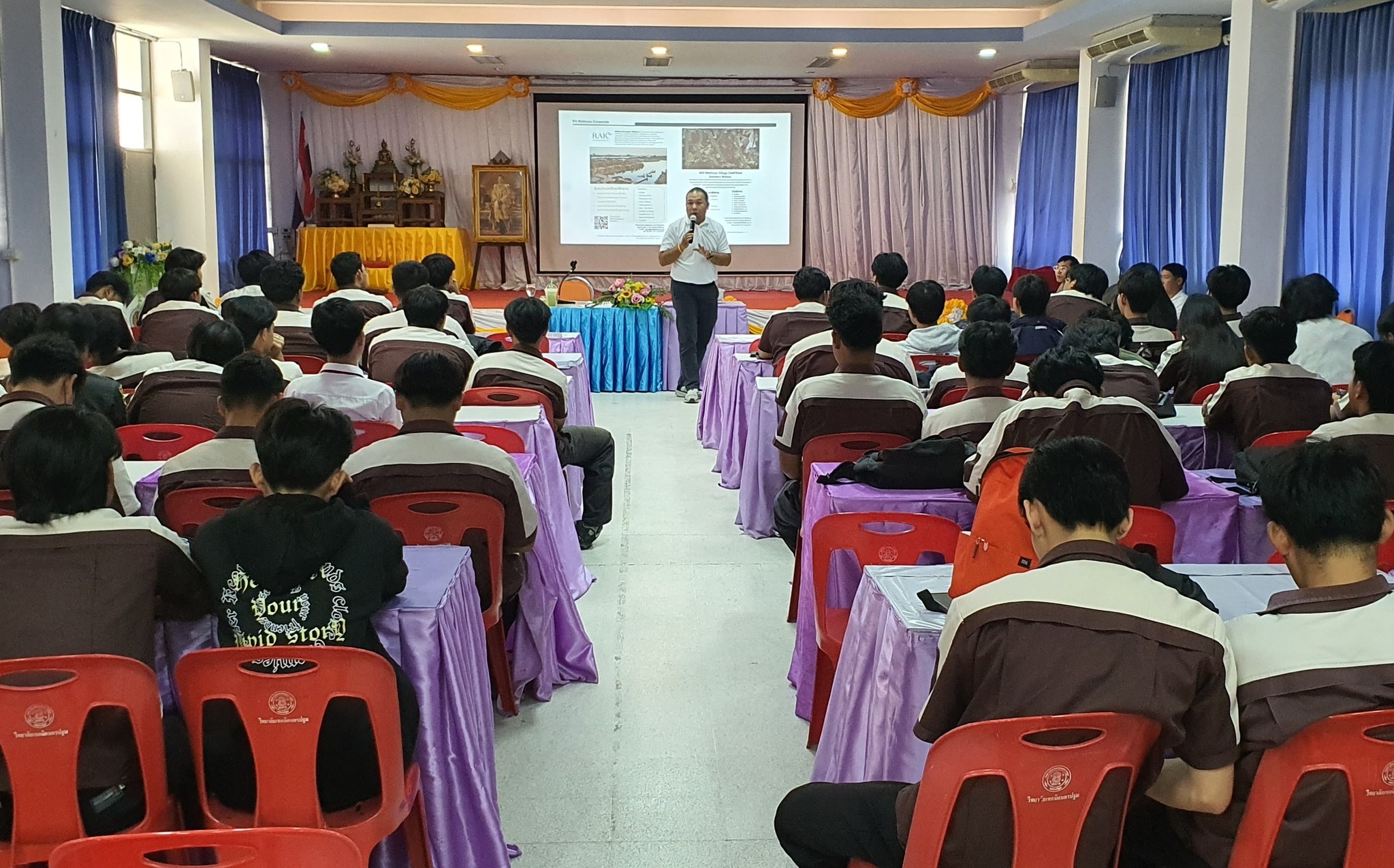 ดำเนินการประชาสัมพันธ์