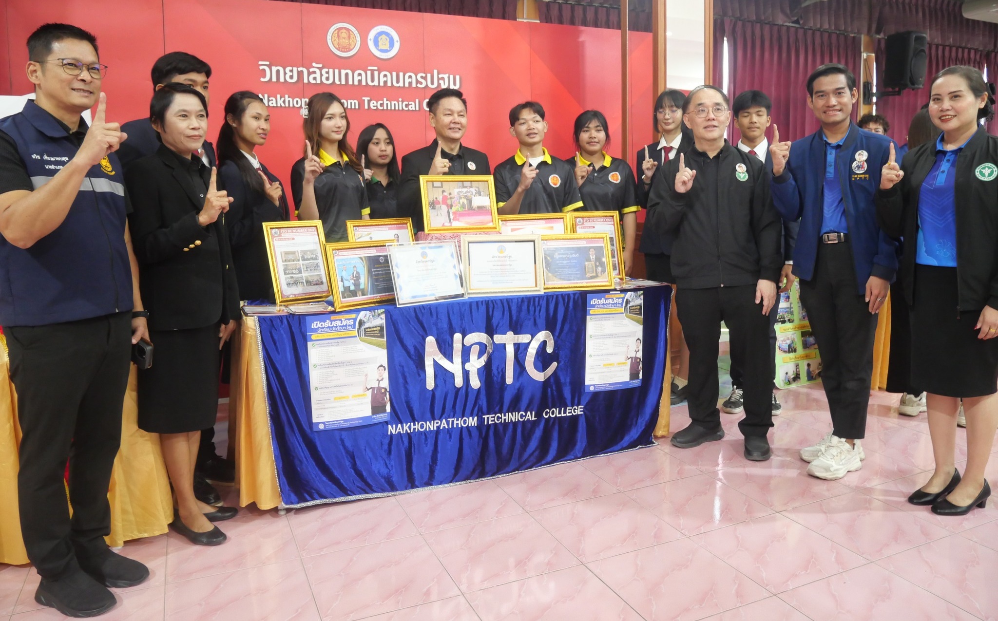 กิจกรรมการประกวดผลงาน