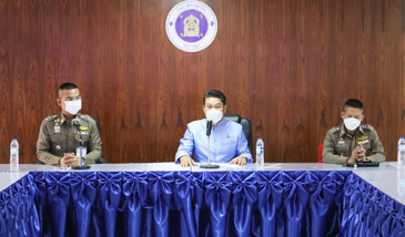 พิธีลงนามบันทึกข้อตกลงความร่วมมือ(MOU)