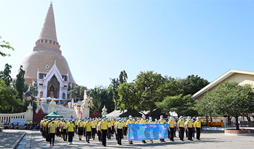 กิจกรรมเฉลิมพระเกียรติและกิจกรรมจิตอาสา
