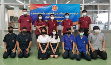 การแข่งขันทักษะวิชาชีพ สาขาวิชาช่างกลโรงงาน