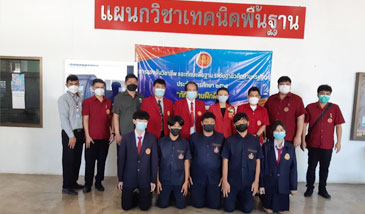 การแข่งขันทักษะวิชาชีพ ทักษะงานฝึกฝีมือ