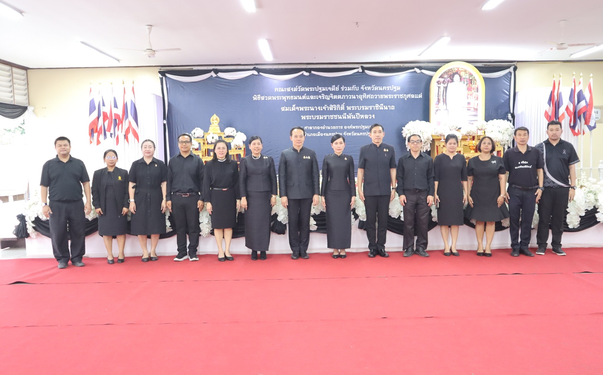 พิธีสวดพระพุทธมนต์