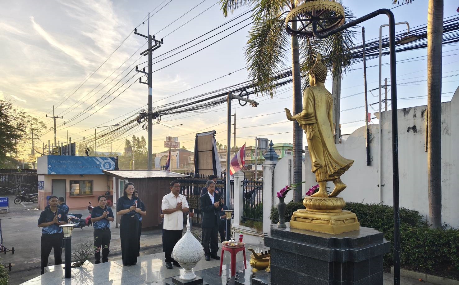 พิธีสักการะสิ่งศักดิ์สิทธิ์