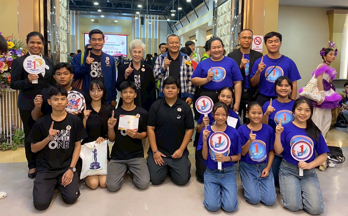 การประกวดผลงานโครงการ