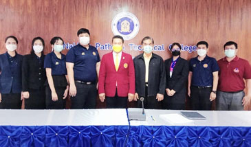การประเมินผลการปฏิบัติงานของครูผู้ช่วย ครั้งที่ 1