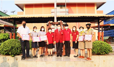 มอบทุนการศึกษาให้แก่นักเรียน นักศึกษา