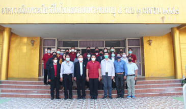 ประชุมกับสภาอุตสาหกรรมจังหวัดนครปฐม