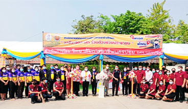 พิธีเปิดโครงการจัดตั้งศูนย์อาชีวะอาสา 