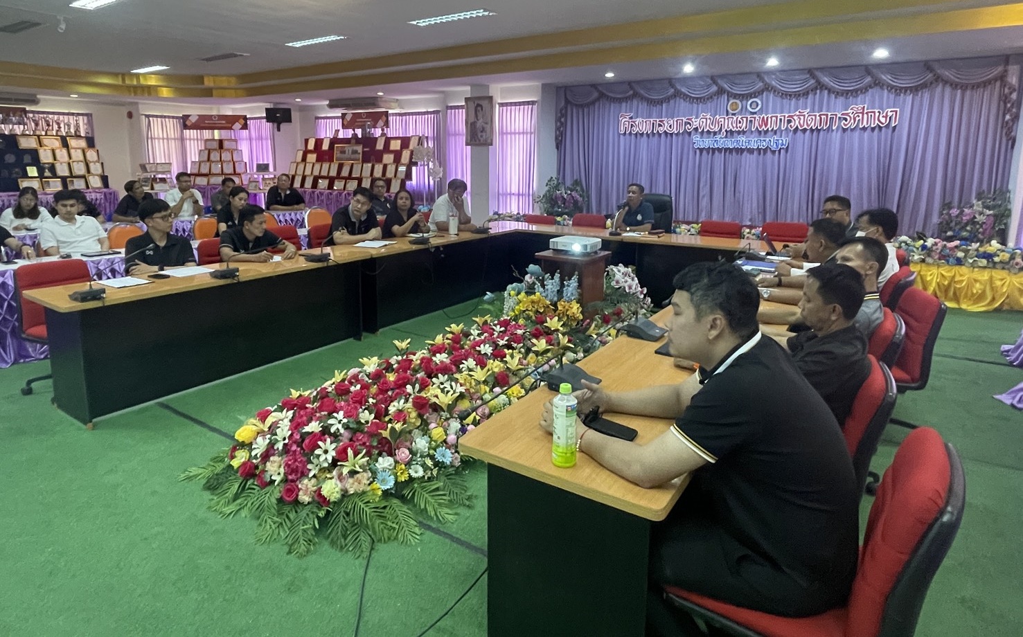 ประชุมหัวหน้าแผนกและหัวหน้างาน