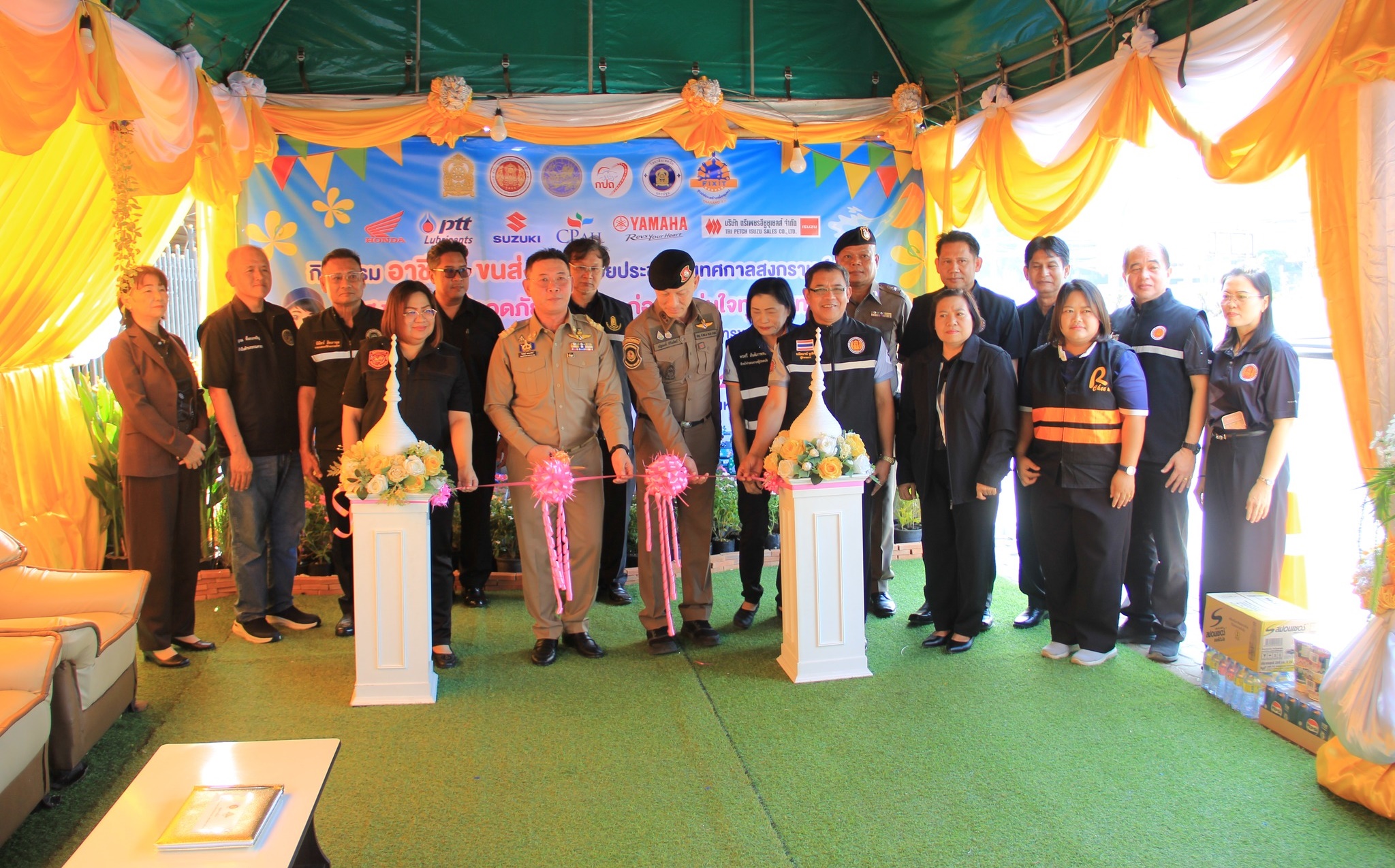 โครงการ อาชีวะ-ขนส่ง อาสาช่วยประชาชน