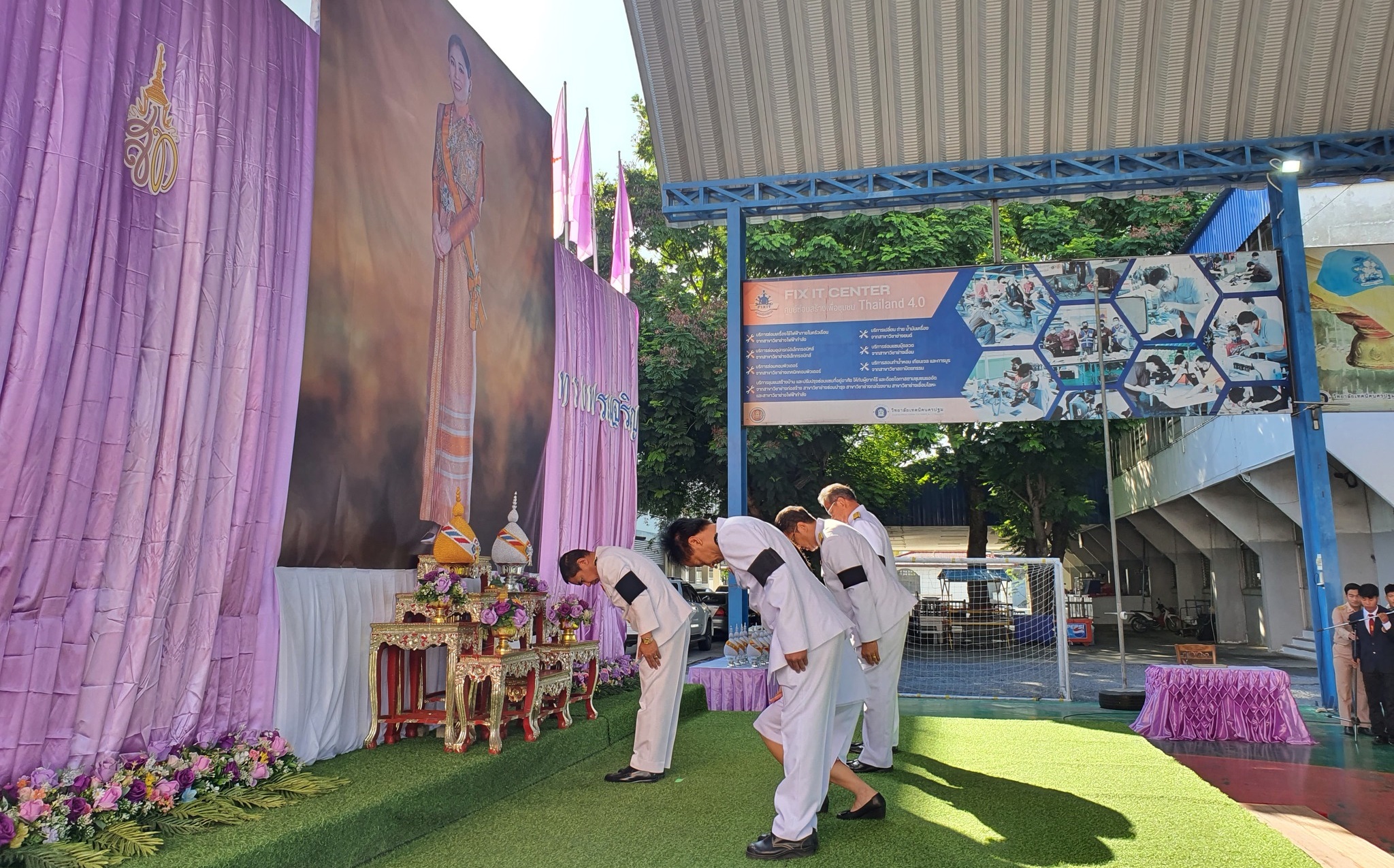 จัดพิธีเฉลิมพระเกียรติ