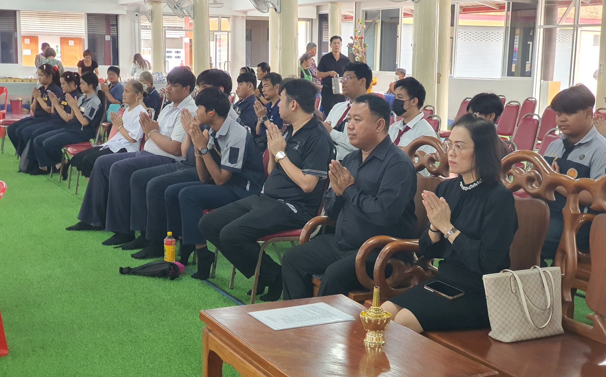 ร่วมกิจกรรม