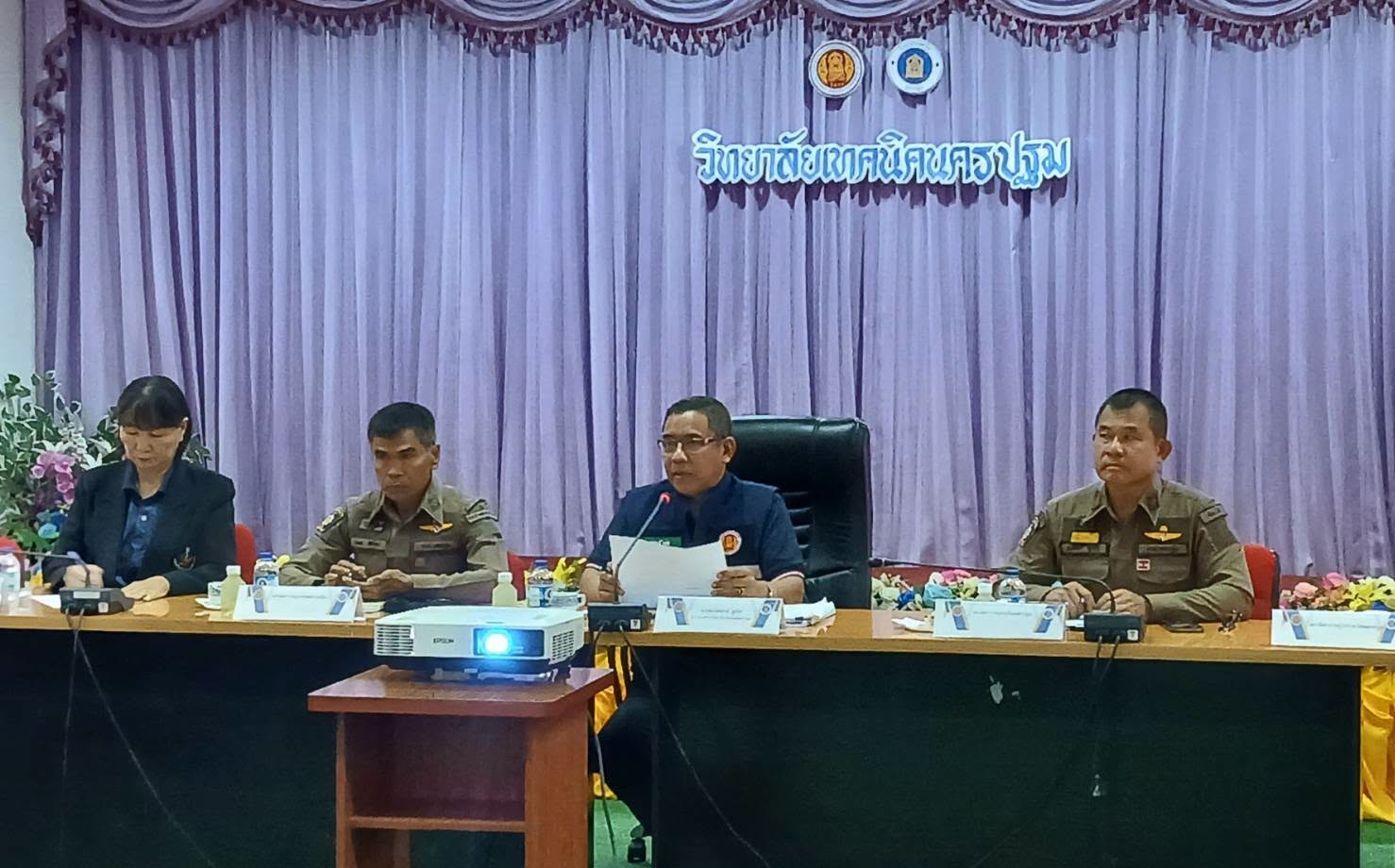 ประชุมเครือข่ายงานปกครอง