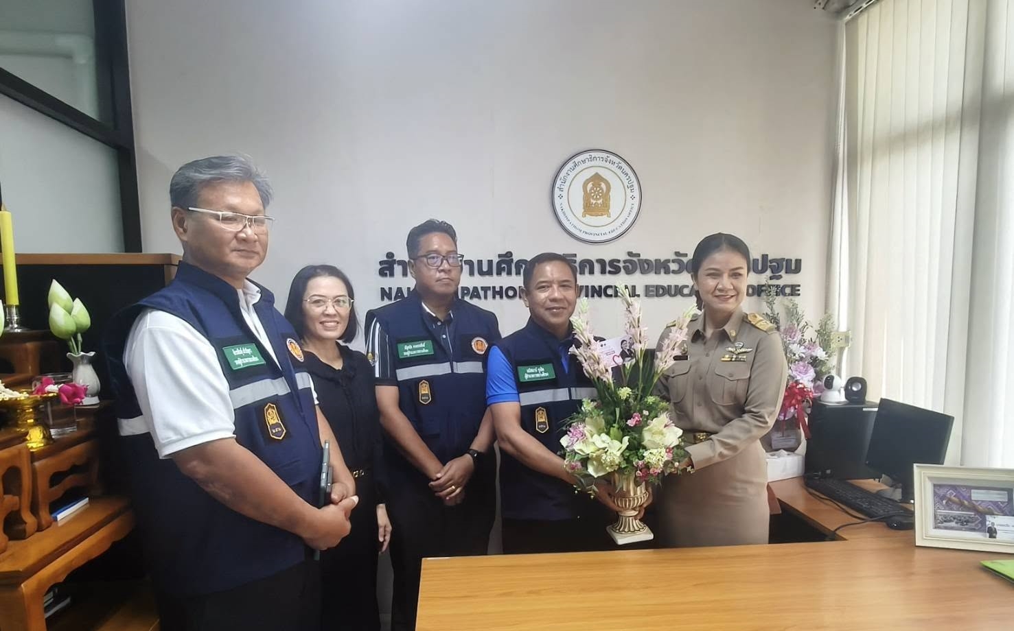 ร่วมแสดงความยินดี