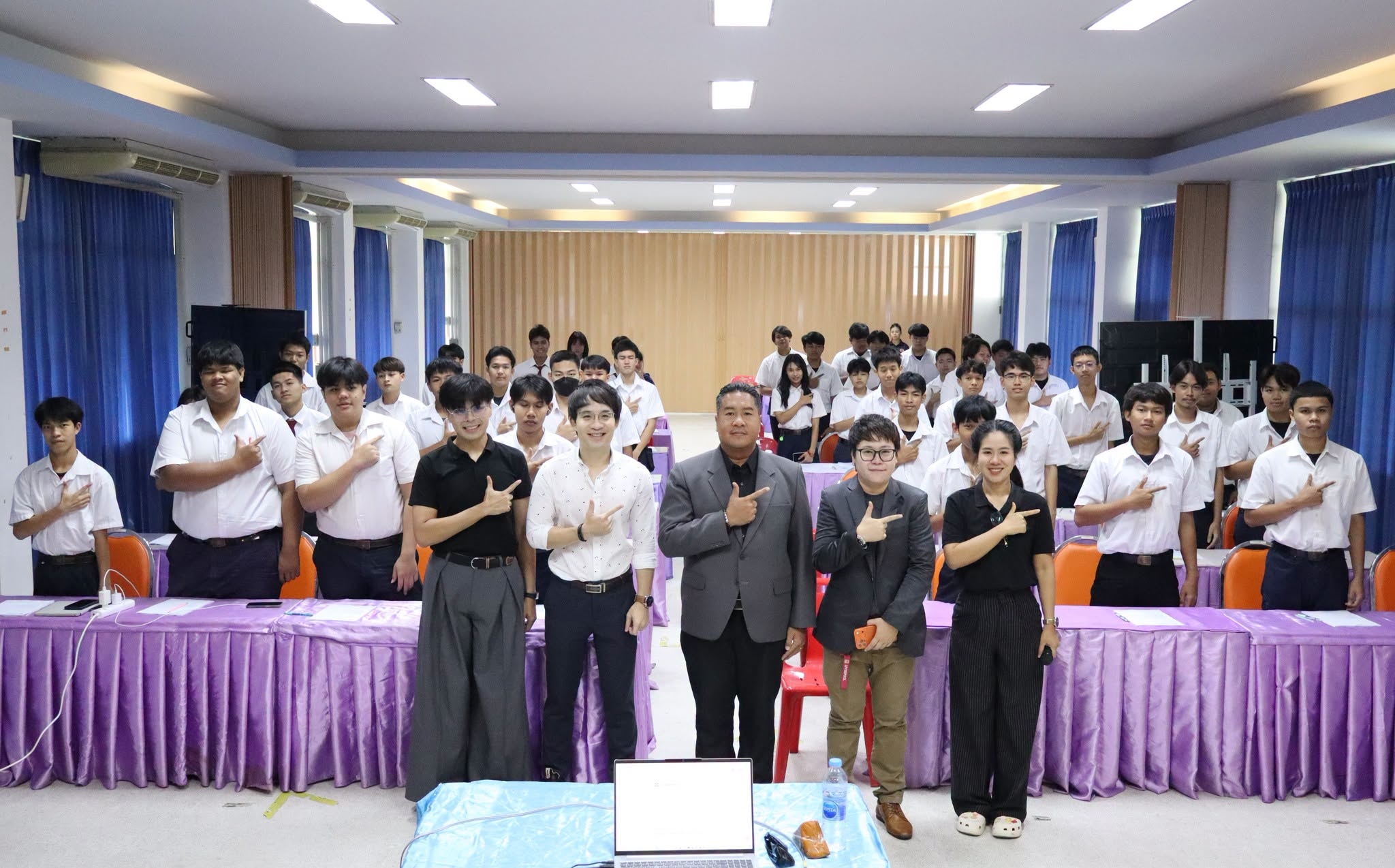 จัดอบรมพัฒนา