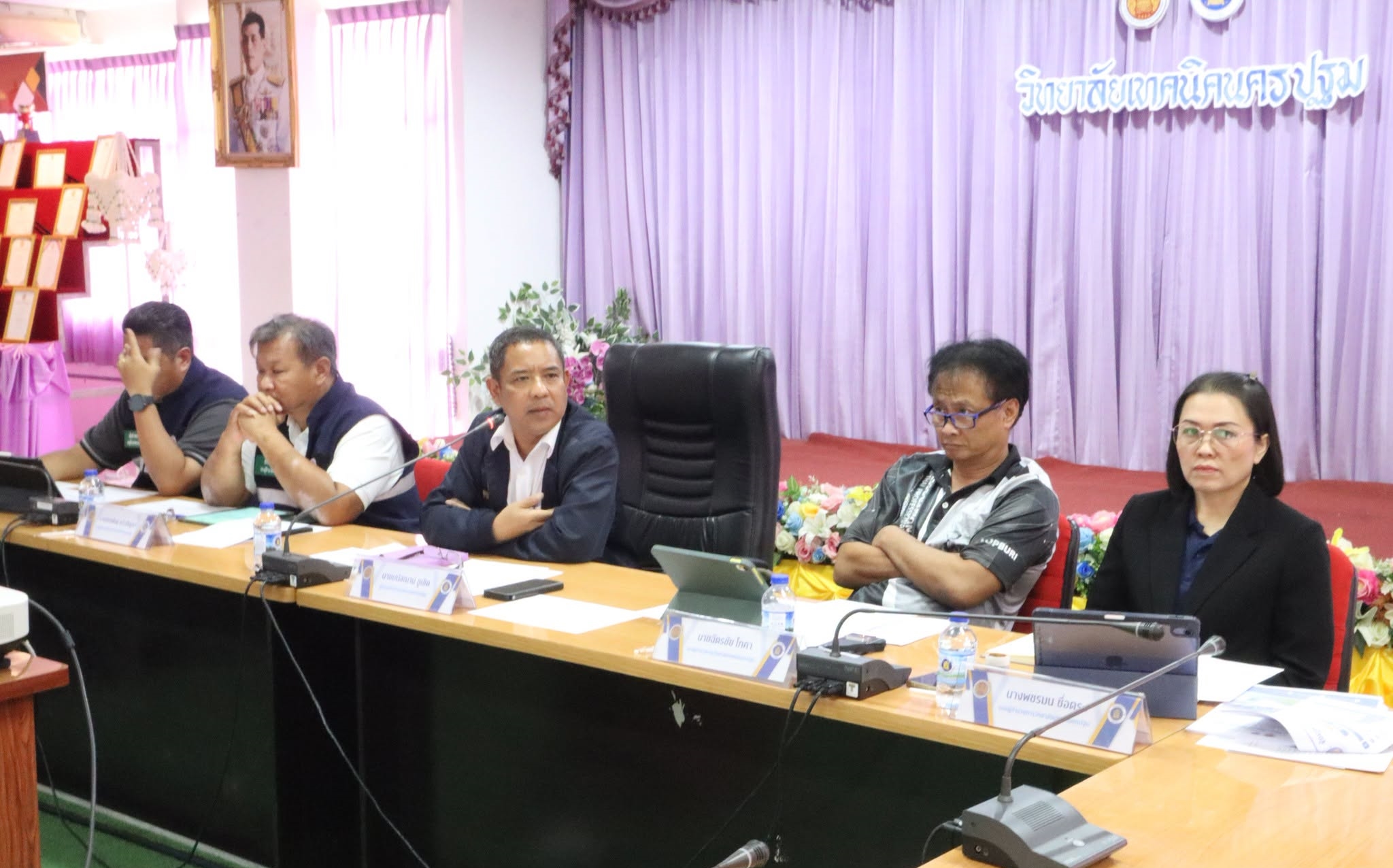 ประชุมยกระดับมาตรการ