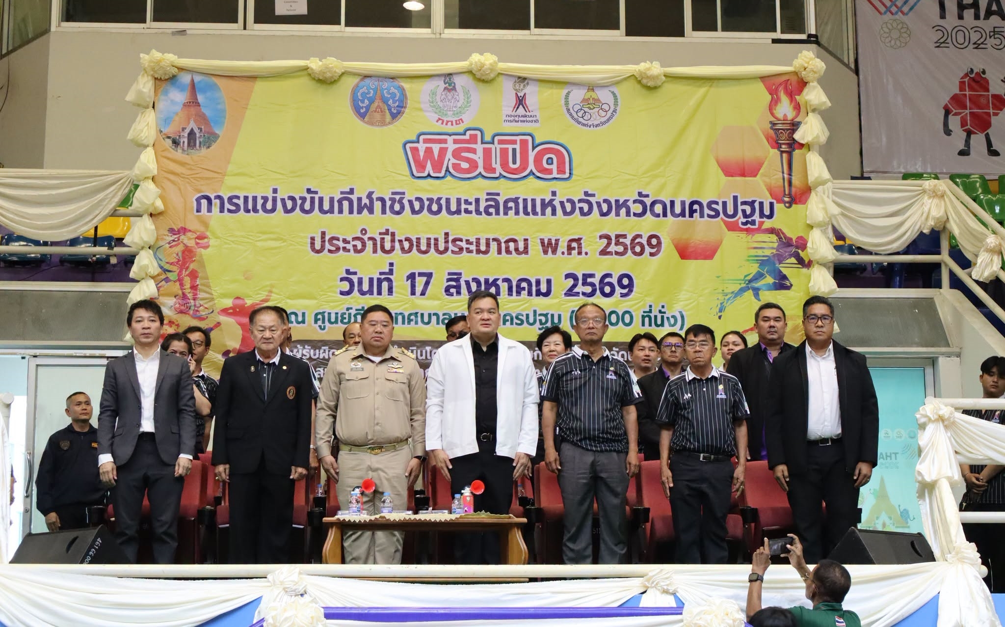 ร่วมเป็นเกียรติในพิธีเปิด
