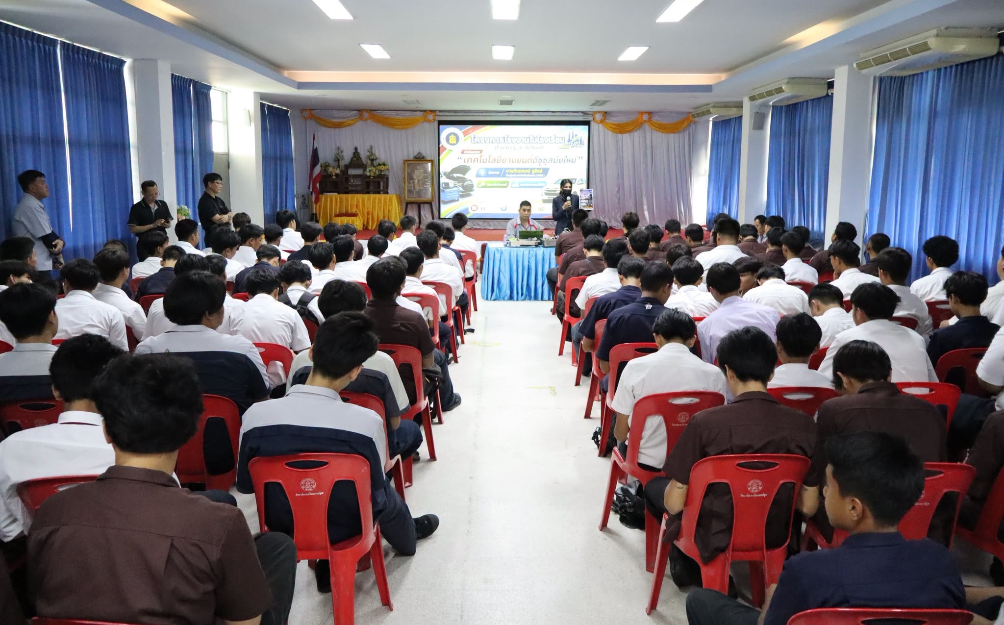 ขับเคลื่อนการเรียนรู้