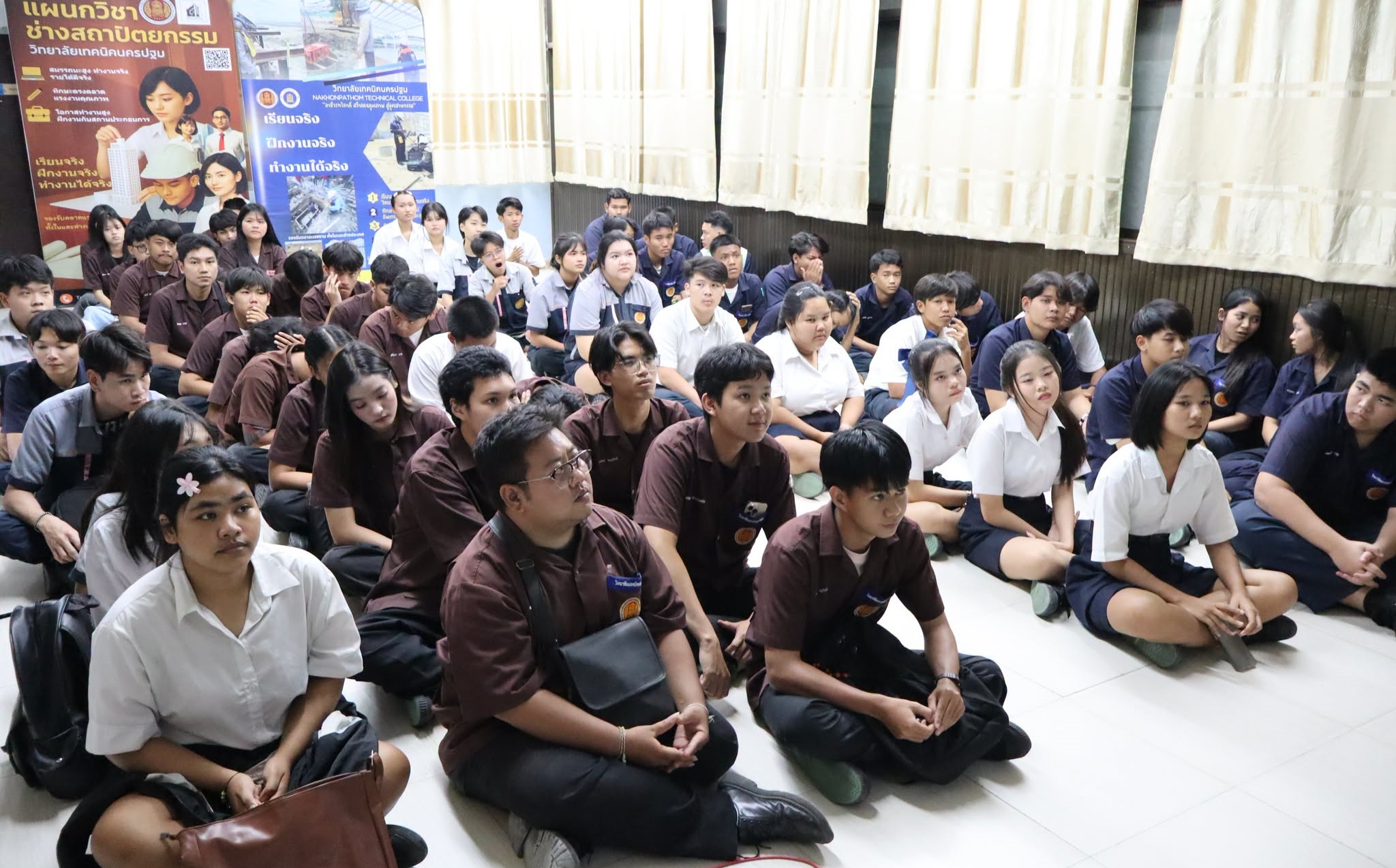 ขับเคลื่อนการเรียนรู้