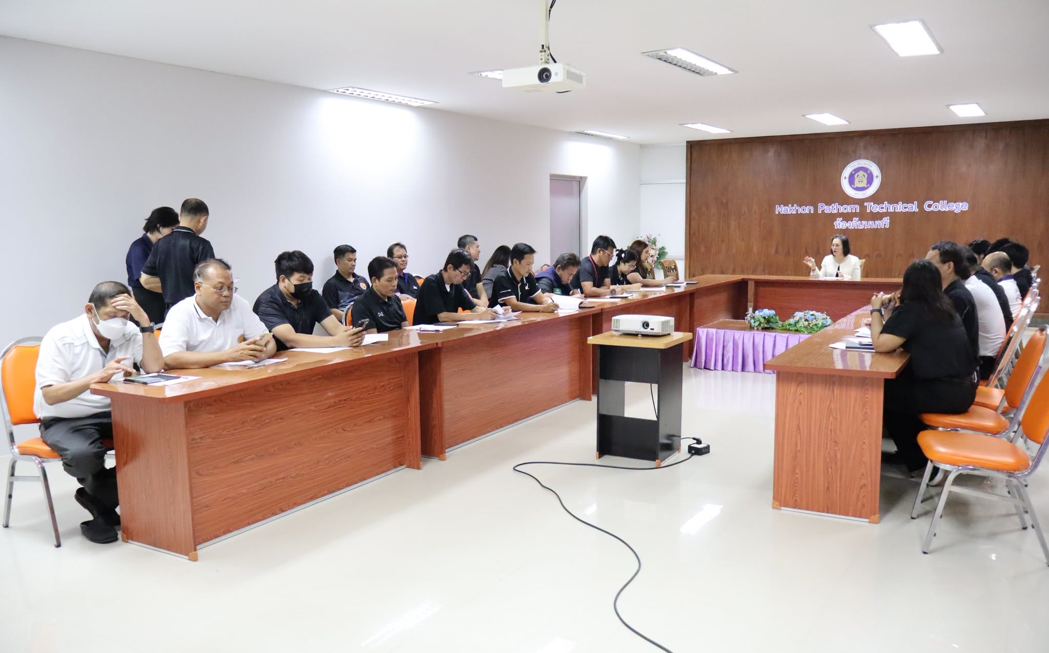 ประชุมเตรียมความพร้อม